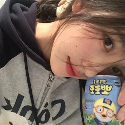 大腕